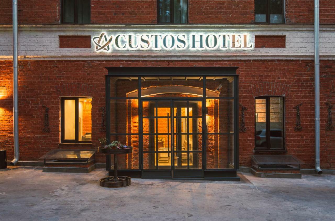 Custos Hotel Lubyansky Moscow Exterior photo